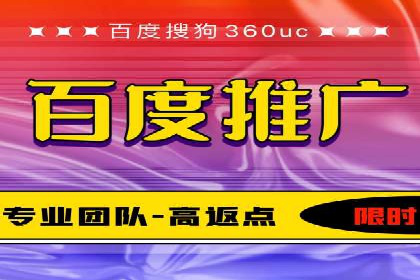 信息流广告推广：成功案例揭秘